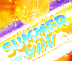 summer shiai