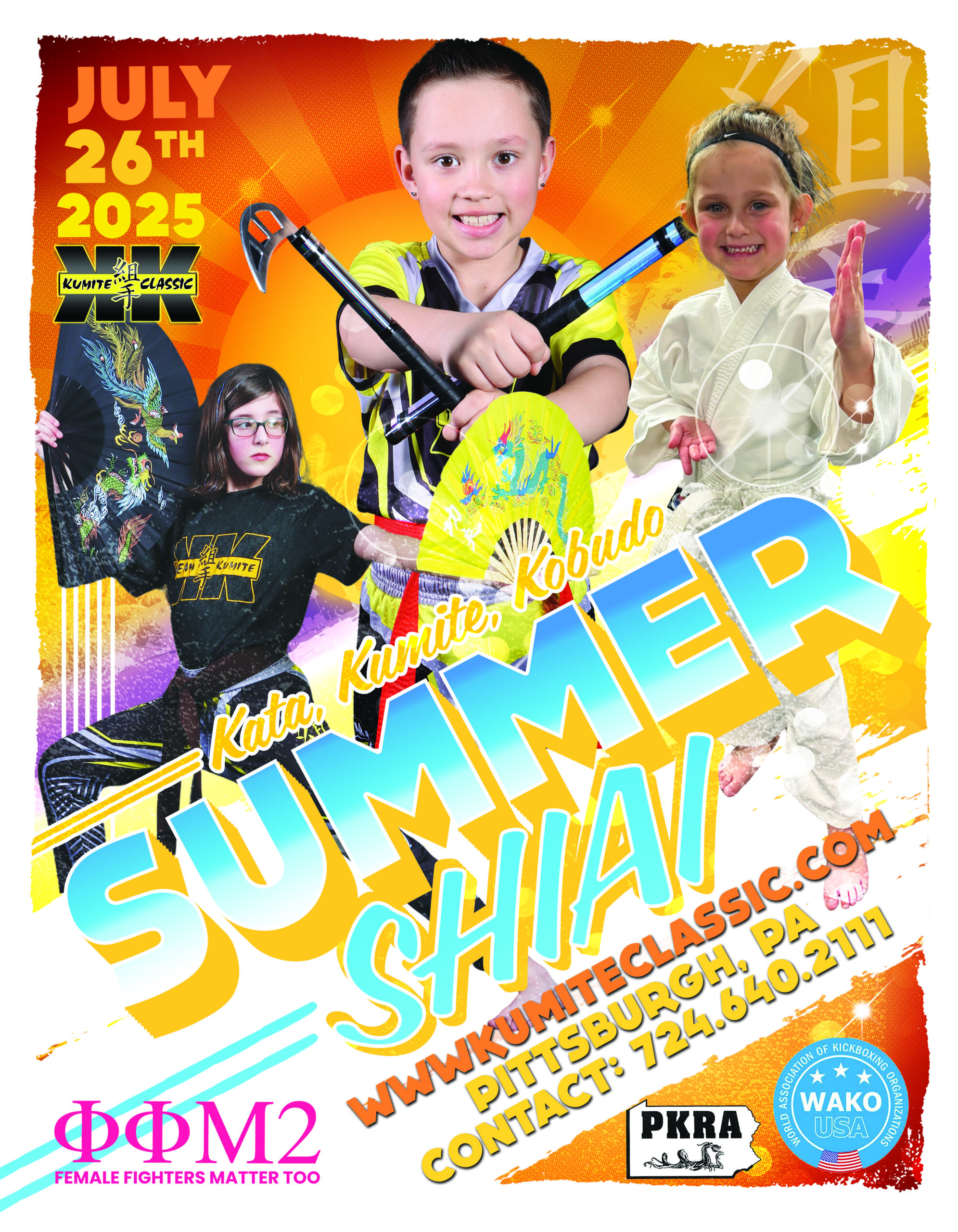 summer shiai 2025